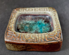 Rare purbeck pottery for sale  BURNTISLAND
