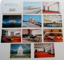 Set chinese postcards for sale  New Hope