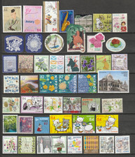 Timbres japon d'occasion  Talange