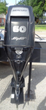 Used 2014 mercury for sale  Biloxi