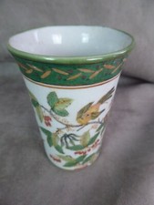 Petit vase porcelaine d'occasion  Pézilla-la-Rivière