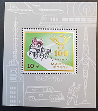 Hungary 1967 100 for sale  LONDON