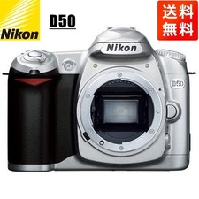 Nikon d50 silver d'occasion  Expédié en Belgium