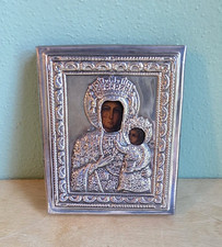 Vintage madonna child for sale  Mukwonago
