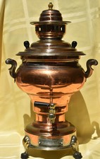 Vintage turkish brass for sale  Gainesville
