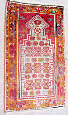 Anatolia turkish prayer for sale  Calumet