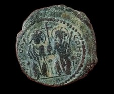 Empire byzantin justin d'occasion  Fagnières