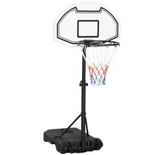 Homcom 123cm adjustable for sale  GREENFORD