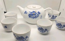 Narumi bone china for sale  Sherwood