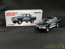 hilux cabine dupla comprar usado hilux cabine dupla comprar usado Enviando para Brazil