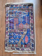 Afghanischer kriegsteppich 140 gebraucht kaufen Afghanischer kriegsteppich 140 gebraucht kaufen  Lübeck