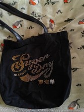 superdry holdall for sale superdry holdall for sale NORTHAMPTON