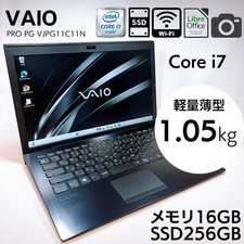 vaio core i7 comprar usado vaio core i7 comprar usado Enviando para Brazil