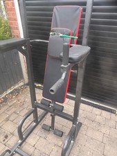 Home multi gym for sale  DROITWICH