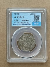 Kashag tibet silver for sale  BIRMINGHAM