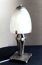 Sonover lampe fer d'occasion  Seichamps