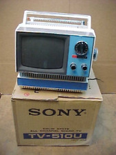 Vintage sony small for sale  Cedar Grove