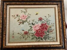 japanese canvas painting for sale  Pittsburgh