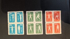 Chinese stamps issued for sale  GOSPORT