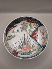 Viontage imari porcelain for sale  ANDOVER