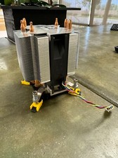 Intel extreme tower for sale  Ontario
