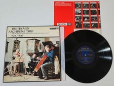 BEETHOVEN Archduke Trio LP Vinyl Record Album 1975 Suk Trio JAPAN Denon comprar usado BEETHOVEN Archduke Trio LP Vinyl Record Album 1975 Suk Trio JAPAN Denon comprar usado  Enviando para Brazil