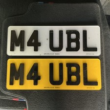 Ubl private number for sale  CHELMSFORD