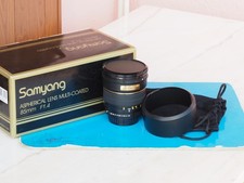 Samyang 85mm per usato  Sormano