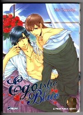 Manga egoistic blue d'occasion  Saint-Gilles-Croix-de-Vie