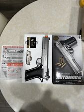 Used tokyo marui for sale  Stayton