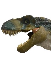 jurassic park bull t rex for sale jurassic park bull t rex for sale Hollywood