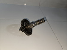 Piece yamaha 600 d'occasion Piece yamaha 600 d'occasion  Courbevoie