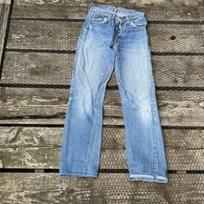 Genuine vintage selvedge for sale  PRESTEIGNE