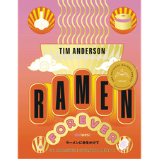 Ramen forever dem gebraucht kaufen  Berlin