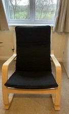 ikea poang rocking chair for sale ikea poang rocking chair for sale SWINDON