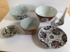 Lot asian porcelain d'occasion  Expédié en Belgium