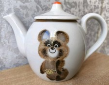 RARE Vintage Porcelain kettle Kitchenware Olympic Games 1980 Bear Ussr Soviet comprar usado RARE Vintage Porcelain kettle Kitchenware Olympic Games 1980 Bear Ussr Soviet comprar usado  Enviando para Brazil