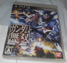 Dynasty Warriors Gundam 3 (Sony PlayStation 3, 2010) PS3 Importado do Japão comprar usado  Enviando para Brazil