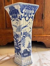 vase bombay company for sale vase bombay company for sale Sussex