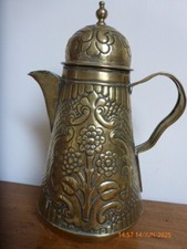 Vintage brass dallah for sale  ALSTON