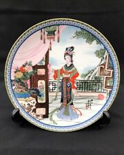 Japanese oriental imperial for sale  WOLVERHAMPTON