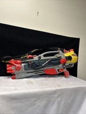 Larami super soaker for sale  Shippensburg