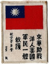 blood chit for sale blood chit for sale Navarre