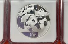 2008 China 10 Yuan S10Y 1oz .999 prata panda NGC comprar usado 2008 China 10 Yuan S10Y 1oz .999 prata panda NGC comprar usado  Enviando para Brazil