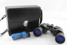 Vintage opticron dioptron for sale Vintage opticron dioptron for sale  LEEDS