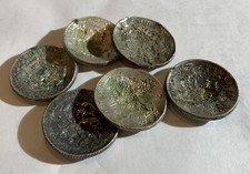 1800S MO FM MÉXICO 8 REAIS MOEDA DE PRATA COM CHOPMARK CHINÊS PESADO XF, ALEATÓRIO comprar usado 1800S MO FM MÉXICO 8 REAIS MOEDA DE PRATA COM CHOPMARK CHINÊS PESADO XF, ALEATÓRIO comprar usado  Enviando para Brazil