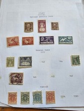 Lot poland stamps for sale  Wyandanch