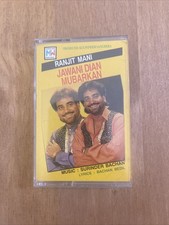 Ranjit mani jawani for sale  BIRMINGHAM