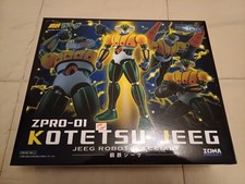 Zpro kotetsu jeeg usato  Robecco Pavese