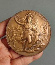 Médaille récompense mérite d'occasion  Paris IX